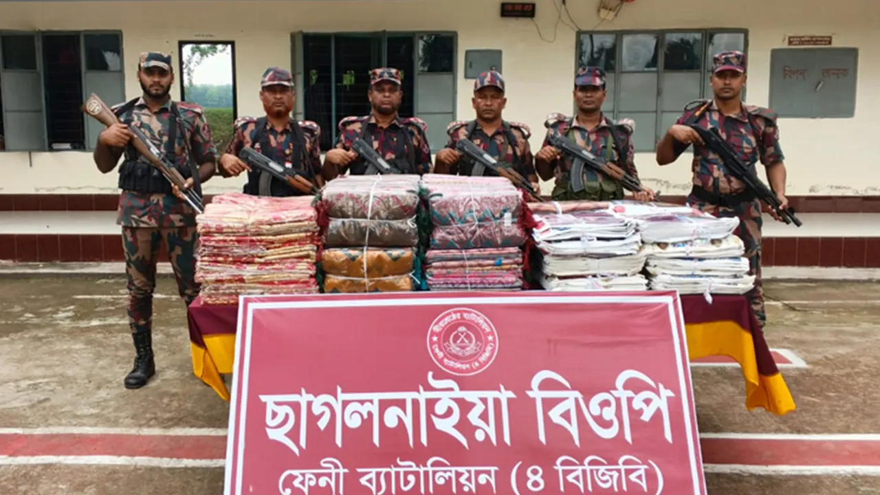 ফেনীতে ৪১ লাখ টাকার ভারতীয় শাড়ি জব্দ 