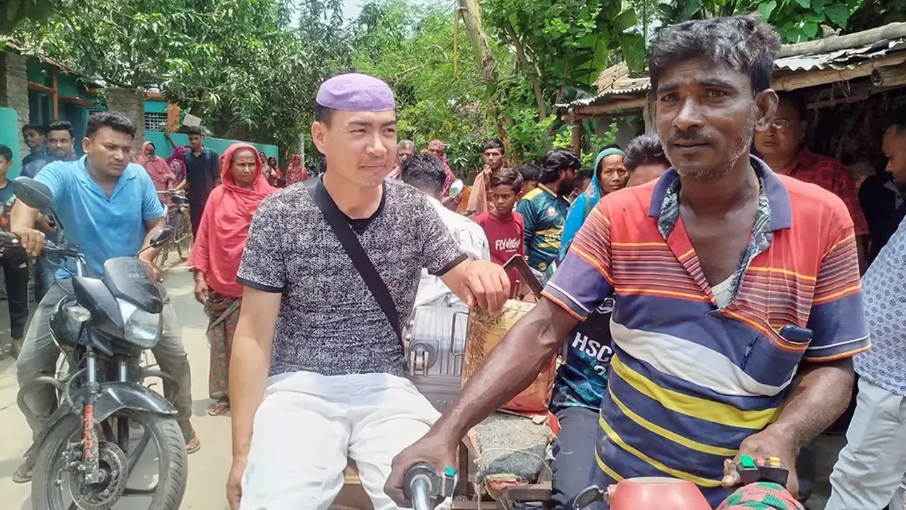 ছবি : সংগৃহীত
