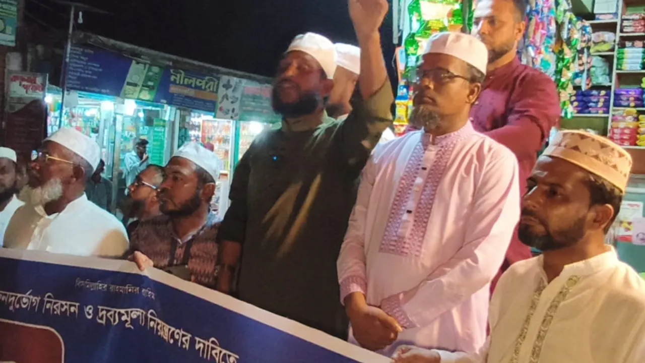 ফটিকছড়ির ভূজপুর থানা জামায়াতের আমির জাহাঙ্গীর আলম। ছবি : কালবেলা