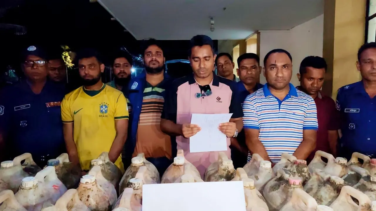 ছবি : কালবেলা