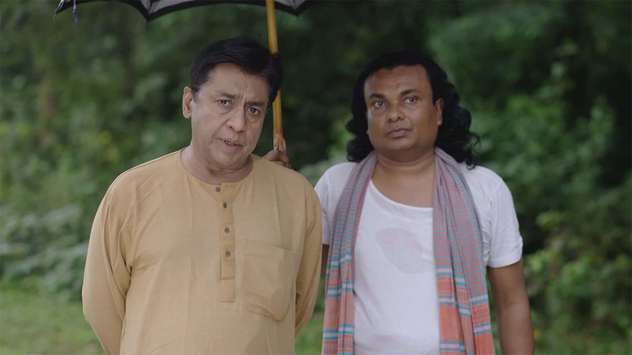 'গ্রামের নাম সুন্দরপুর'  নাটকের একটি দৃশ্য। ছবি - বৈশাখী টিভির সৌজন্যে