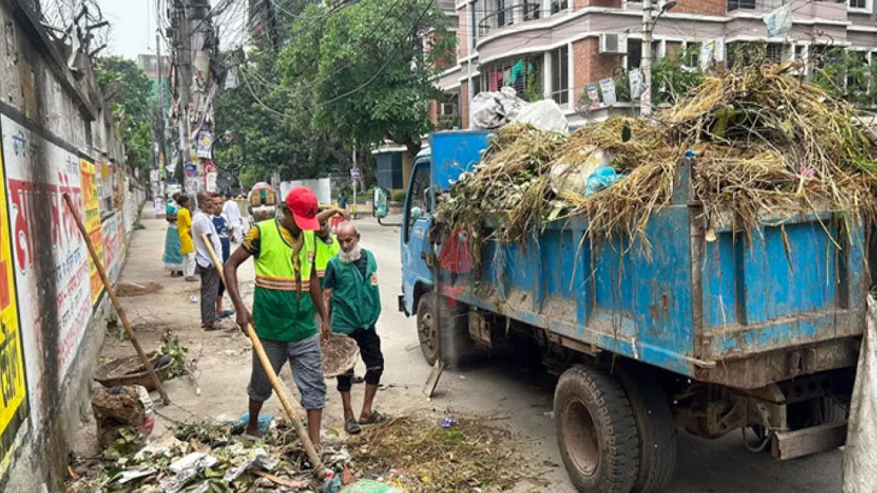 পুরোনো ছবি