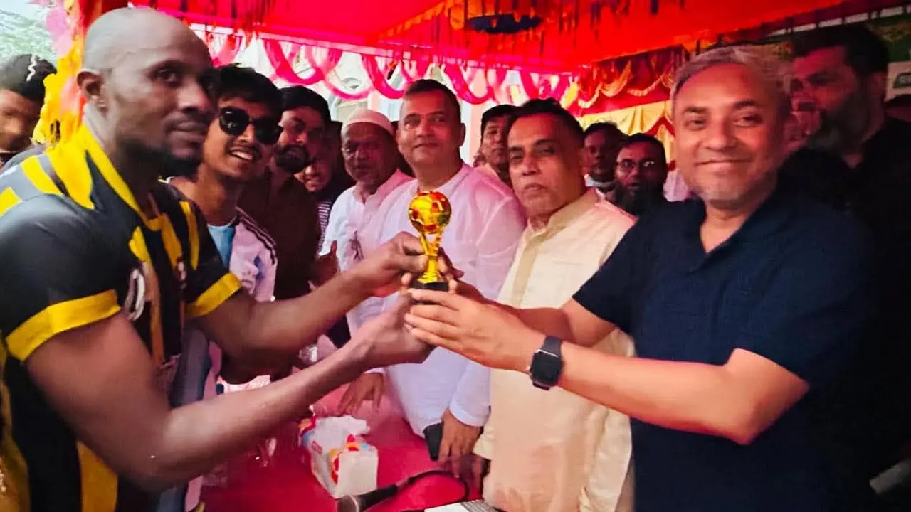 ছবি : সংগৃহীত