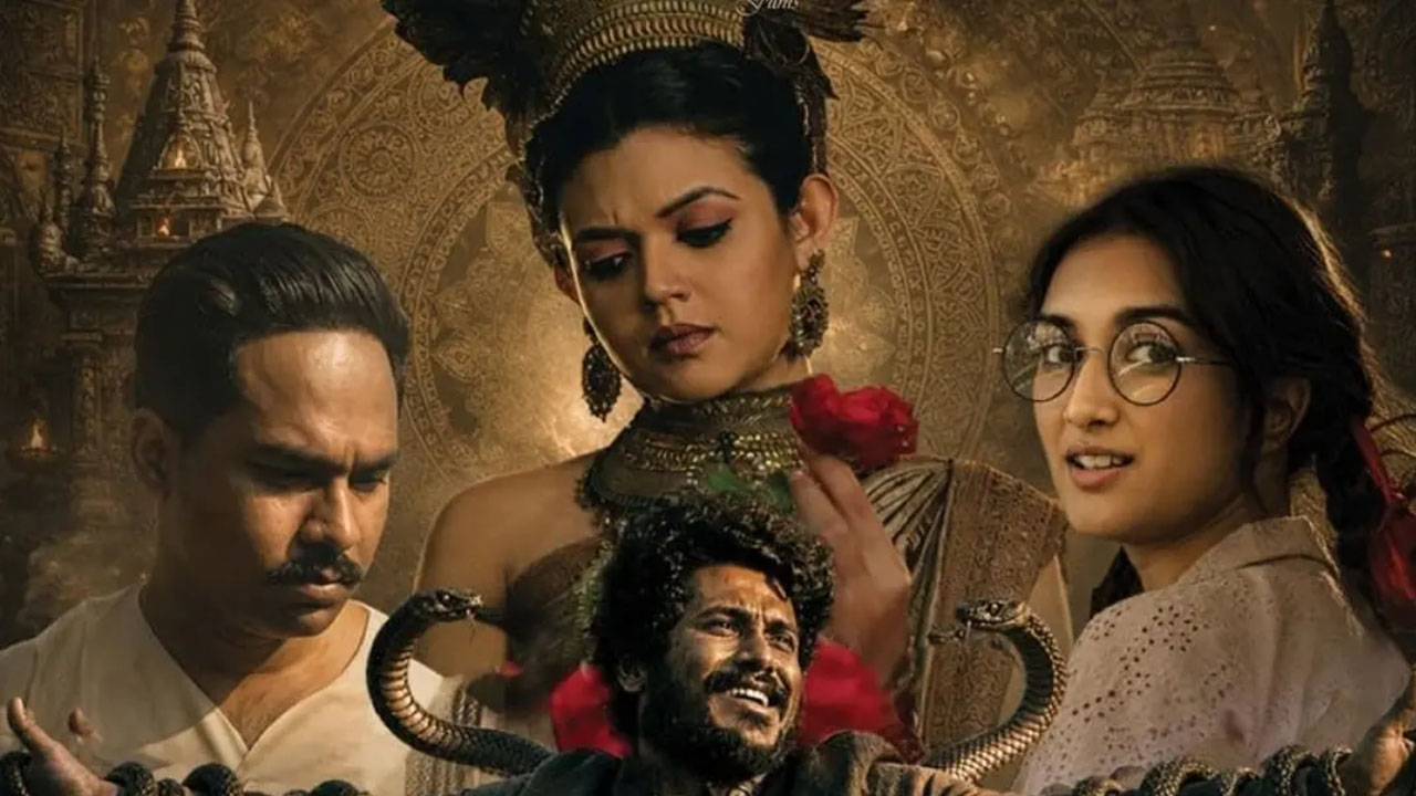 বনলতা সেন সিনেমার পোস্টার। ছবি - সংগৃহীত