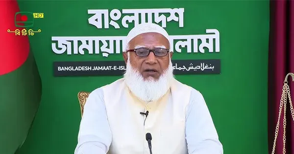 জুলাই-জুন নয়, ক্যালেন্ডার ইয়ারের সঙ্গে মিল রেখে অর্থবছর করার প্রস্তাব দিয়েছে জামায়াতে ইসলামী। দলটির এই প্রস্তাবের সঙ্গে আপনি একমত?