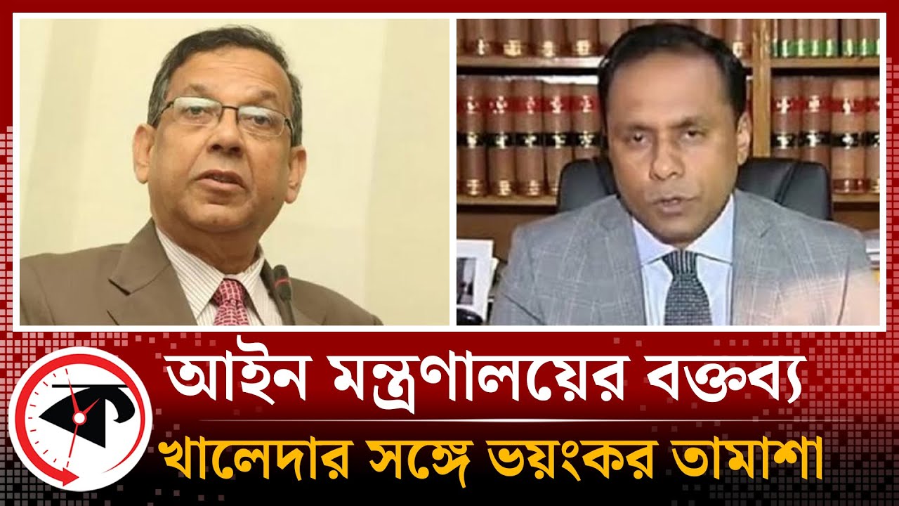 আইনগতভাবে নয়, রাজনৈতিকভাবে বিবেচনা করা হয়েছে: কায়সার কামাল