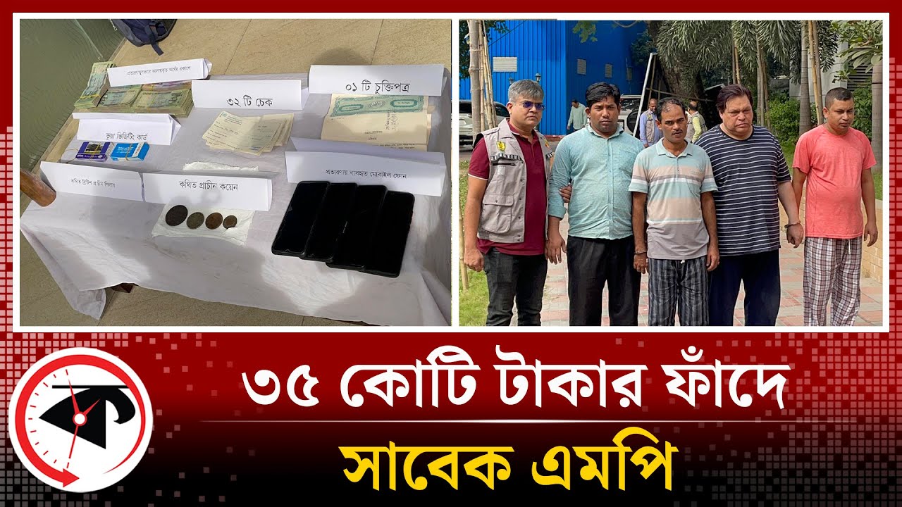 অতি লোভে তাঁতি নষ্ট