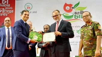 দুটি শ্রেষ্ঠ পুরস্কার পেলো কাজী অ্যান্ড কাজী টি 