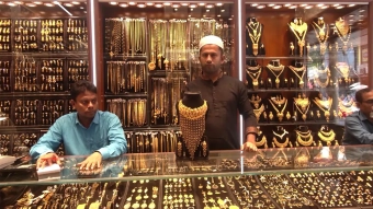 আজ দেশে কত দামে স্বর্ণ বিক্রি হচ্ছে