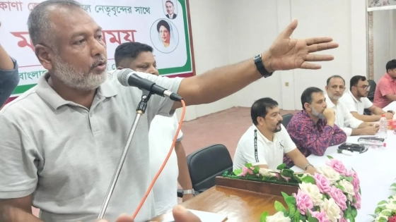 মতবিনিময় সভায় বক্তব্য রাখেন স্বেচ্ছাসেবক দলের কেন্দ্রীয় কমিটির সভাপতি এস এম জিলানী। ছবি : কালবেলা