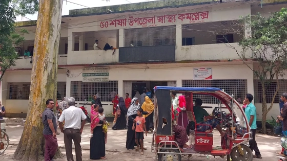 ৫০ শয্যাবিশিষ্ট নকলা উপজেলা স্বাস্থ্য কমপ্লেক্স। ছবি : কালবেলা
