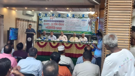খুলনায় ড্যাবের প্যানেল পরিচিতি সভায় অতিথিরা। ছবি : কালবেলা