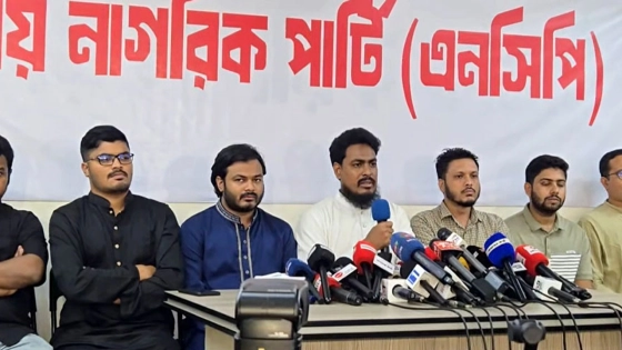 অস্থায়ী কার্যালয়ে সংবাদ সম্মেলনে বক্তব্যকালে আখতার হোসেন। ছবি : সংগৃহীত