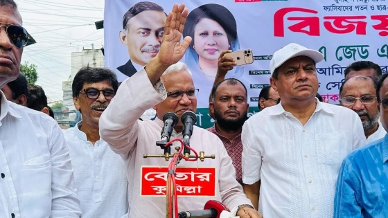 কুমিল্লায় বিএনপির সমাবেশে বক্তব্য দেন ডা. এজেডএম জাহিদ হোসেন। ছবি : কালবেলা