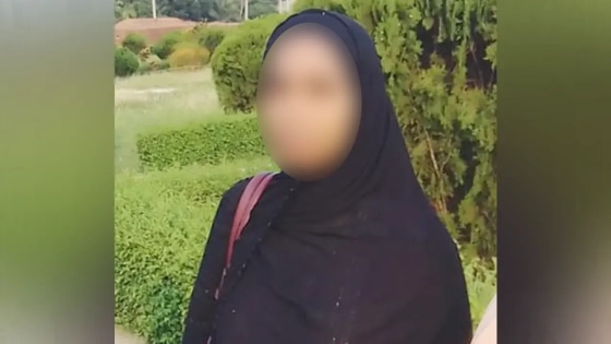 অভিযুক্ত স্বাস্থ্যকর্মী ফারহানা বেগম। ছবি : সংগৃহীত