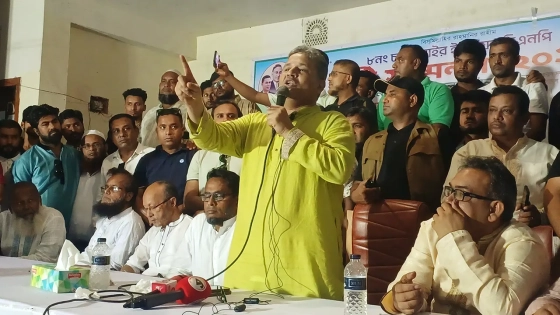 ফরিদপুরের সদরপুরে বিএনপি আয়োজিত কর্মী সম্মেলনে বক্তব্য দিচ্ছেন কৃষক দলের সাধারণ সম্পাদক শহিদুল ইসলাম খান বাবুল। ছবি : কালবেলা