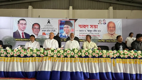 সাবেক স্বরাষ্ট্রমন্ত্রী প্রয়াত আবদুল মতিন চৌধুরীর ১৩তম মৃত্যুবার্ষিকী উপলক্ষে এক স্মরণসভায় ড. আব্দুল মঈন খানসহ অন্যরা। ছবি : কালবেলা