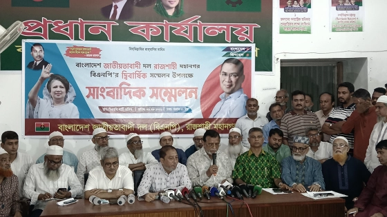 রাজশাহীতে সংবাদ সম্মেলনে বক্তব্য দেন আব্দুস সালাম। ছবি : কালবেলা