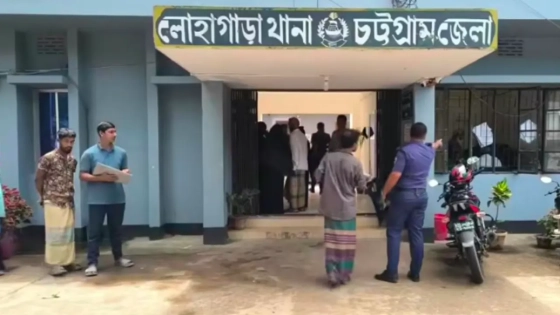 লোহাগাড়া থানা, চট্টগ্রাম। ছবি : সংগৃহীত