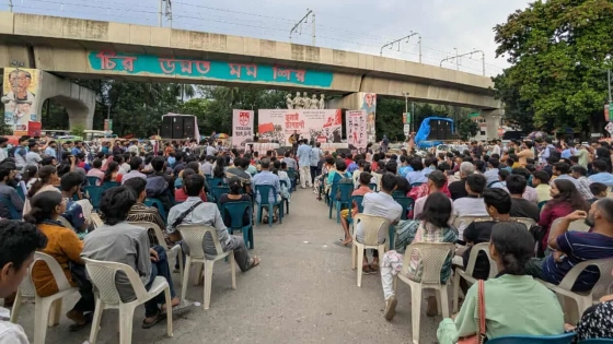 ছবি : কালবেলা