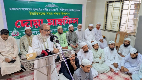 দোয়া ও এতিমদের মধ্যে খাদ্য বিতরণ অনুষ্ঠানে জামায়াতের নেতারা। ছবি : সংগৃহীত