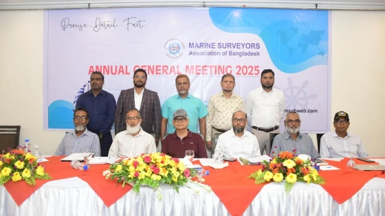 চট্টগ্রাম হোটেল আগ্রাবাদ কর্ণফুলী হলে সভা অনুষ্ঠিত হয়। ছবি : কালবেলা