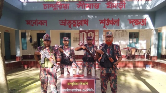সাতক্ষীরার চান্দুরিয়া এলাকায় অভিযানে ভারতীয় মালামাল জব্দ। ছবি : সংগৃহীত