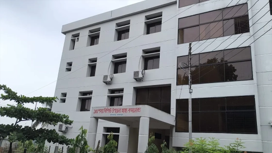 মাদারগঞ্জ উপজেলা স্বাস্থ্য কমপ্লেক্স, জামালপুর। ছবি : কালবেলা