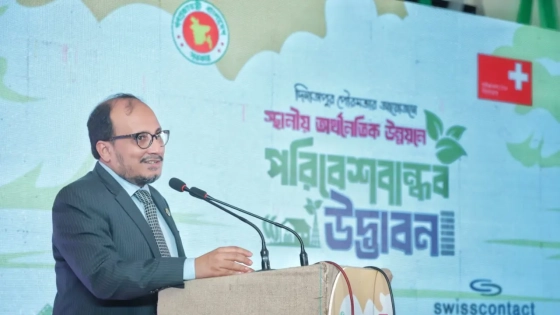 দিনাজপুরের স্থানীয় অর্থনৈতিক উন্নয়ন এবং সাশ্রয়ী, টেকসই ও পরিবেশবান্ধব উদ্ভাবন নিয়ে কর্মশালা। ছবি : কালবেলা