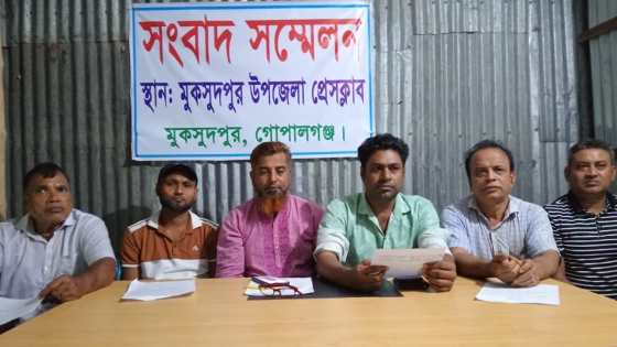 গোপালগঞ্জে কার্যক্রম নিষিদ্ধ আ. লীগের ৬ নেতার পদত্যাগ। ছবি : কালবেলা