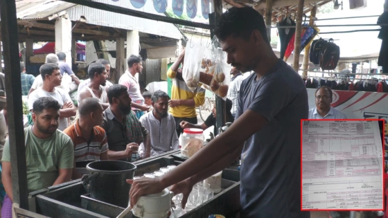 চা দোকানের ভূতুড়ে বিদ্যুৎ বিল। ছবি : কালবেলা