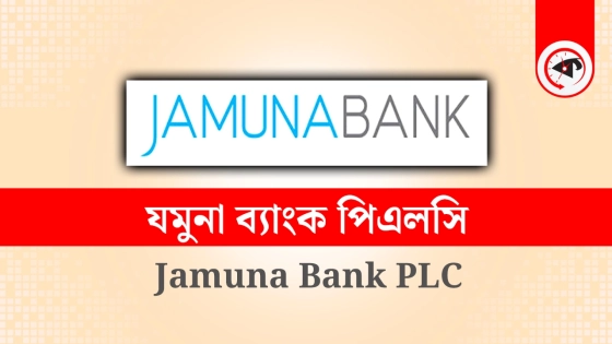 ছবি : কালবেলা গ্রাফিক্স