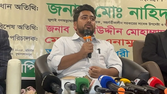 মালয়েশিয়ার প্রবাসীদের সঙ্গে মতবিনিময় সভায় বক্তব্য দেন জাতীয় নাগরিক পার্টির (এনসিপি) আহ্বায়ক নাহিদ ইসলাম। ছবি : কালবেলা