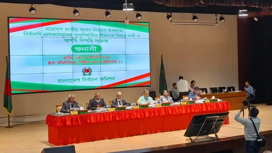 চারটি করে আসন চান মানিকগঞ্জ ও মুন্সীগঞ্জের প্রতিনিধিরা |