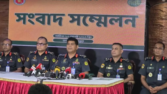 পরিবর্তন হচ্ছে বাংলাদেশ জেলের নাম  |