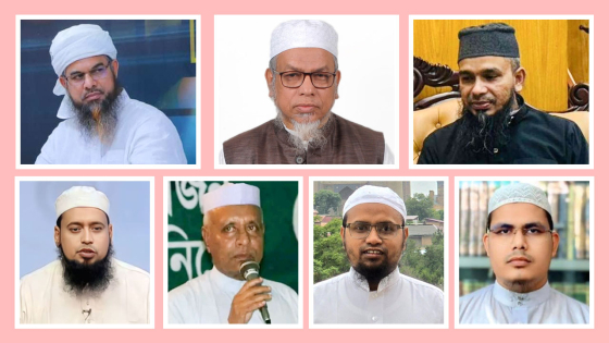 ডাকসুর নারী প্রার্থীদের নিয়ে সাইবার বুলিং, যা বলছেন আলেমরা
