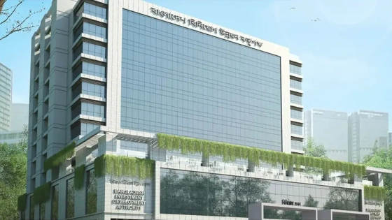 পাঁচ মাসে ১২ হাজার ২০০ কোটি টাকার প্রস্তাব পেল বিডা |