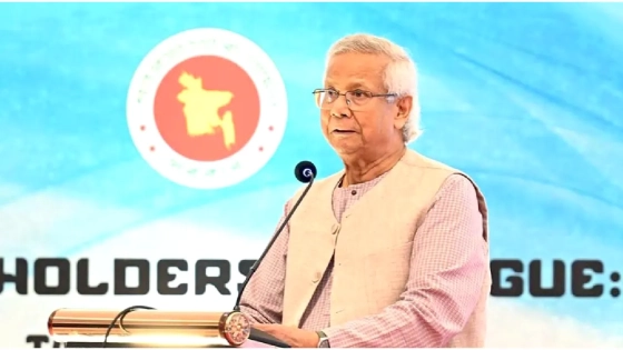 সময়োচিত উদ্যোগ |