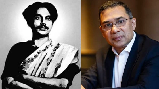 কাজী নজরুলের কবিতা দেশের মুক্তিকামী মানুষকে সাহস যুগিয়েছে : তারেক রহমান |