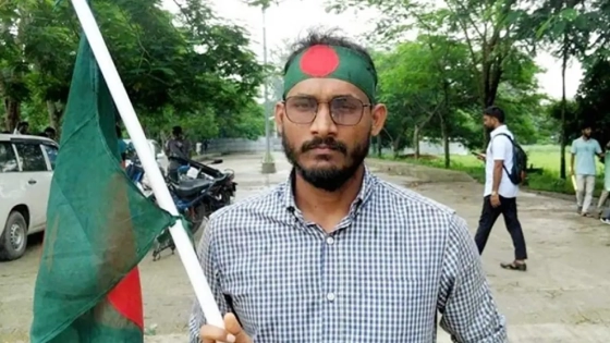 আবু সাঈদ হত্যা মামলার আনুষ্ঠানিক বিচার শুরু আজ |