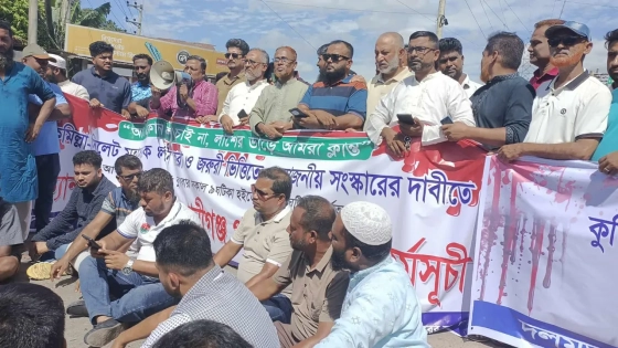কুমিল্লা-সিলেট মহাসড়ক অবরোধ |