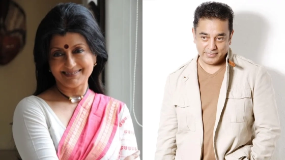 অপর্ণা সেনের প্রেমে পড়ে বাংলা শিখেছিলেন কমল হাসান |