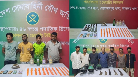 জেনেভা ক্যাম্পে সেনাবাহিনীর যৌথ অভিযান, মাদক-অস্ত্রসহ আটক ১১ |