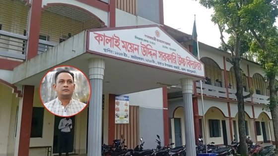 ‘স্যার সময়মতো ক্লাসে আসেন না’ বলায় ৩৩ ছাত্রকে বেধড়ক পেটালেন শিক্ষক |