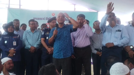 কৃষি জমি রক্ষায় দ্রুত আইন আসছে : কৃষি উপদেষ্টা |