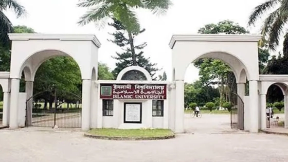 ইকসু গঠন ও নির্বাচনের গঠনতন্ত্র প্রণয়নে ১১ সদস্যের কমিটি |