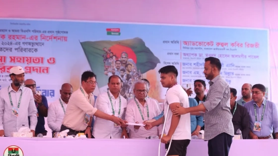 জামালপুরে শহীদ ও আহতদের পরিবারের পাশে তারেক রহমান |