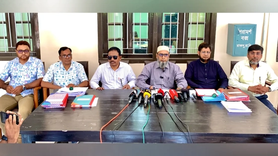 একই দিনে দুইবার পরিবর্তন, রাকসু নির্বাচনের নতুন তারিখ নির্ধারণ |
