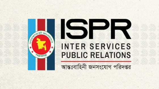 ছাত্র সংসদ নির্বাচনে সেনাবাহিনীর সম্পৃক্ত হওয়ার সুযোগ নেই : আইএসপিআর |