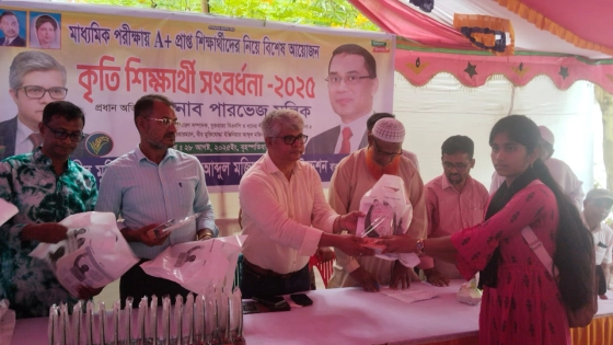 শিক্ষার উন্নয়নে অঙ্গীকারবদ্ধ পারভেজ মল্লিক